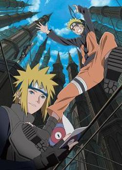 TVh「劇場版NARUTO－ナルト－疾風伝 ザ・ロストタワー」ペア試写会