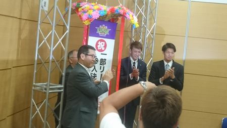 くす玉.jpg