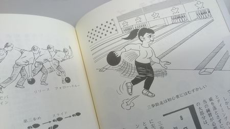 イラスト.jpg