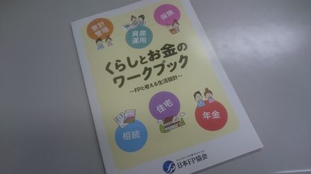 冊子.jpg