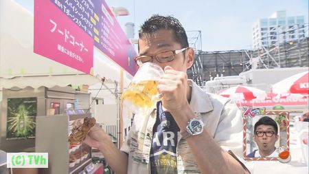 大藤飲んでます①.jpg