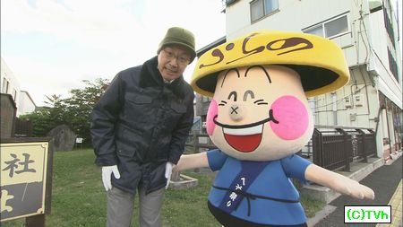 富良野3-1.jpg