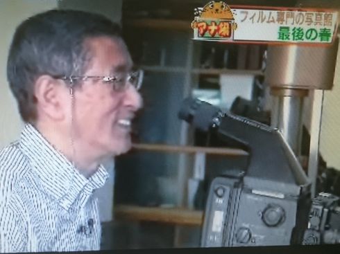 時の流れをうらむじゃないぞ写真③.jpg