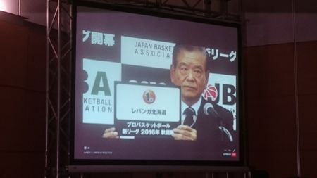 決定モニター.jpg