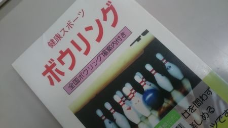 表紙.jpg