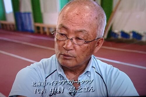 nakamura④.jpg