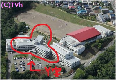 校舎.jpg