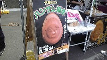 室蘭４_rs.jpg