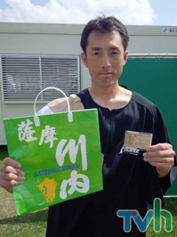 20140226_643.jpg