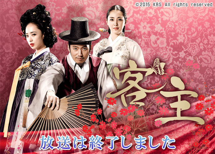 Tvh テレビ北海道