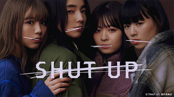 SHUT UP