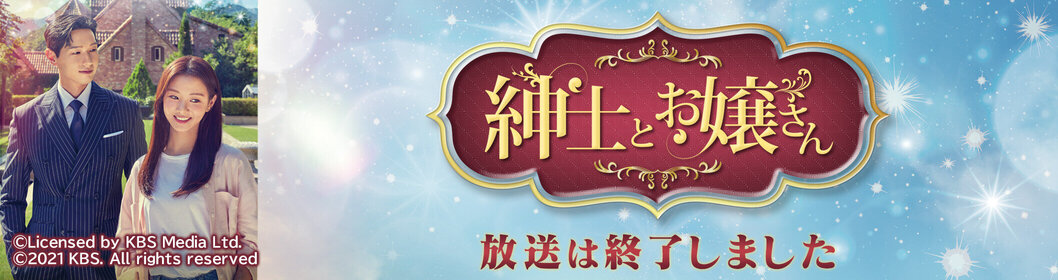 トップイメージ