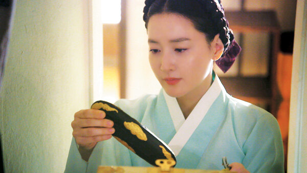 第7話 20年の歳月が過ぎて...