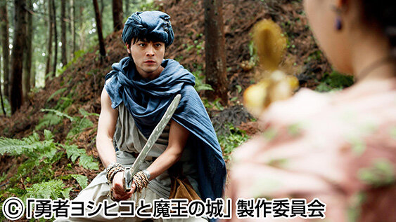 勇者ヨシヒコと魔王の城（再）