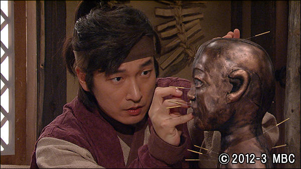 馬医 : 最新オンエア情報