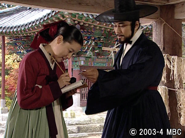 チャングムの近い : 最新オンエア情報