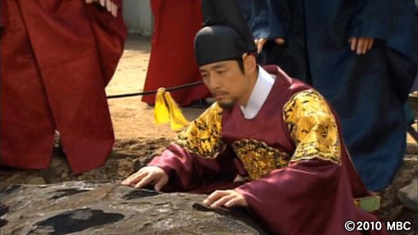 トンイ: 最新オンエア情報