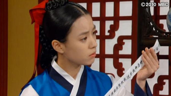 トンイ: 最新オンエア情報