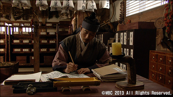 ホジュン: 最新オンエア情報