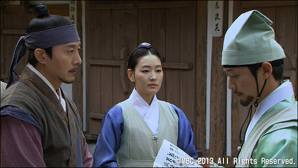 ホジュン: 最新オンエア情報