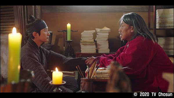 黄金のわたしの人生: 最新オンエア情報