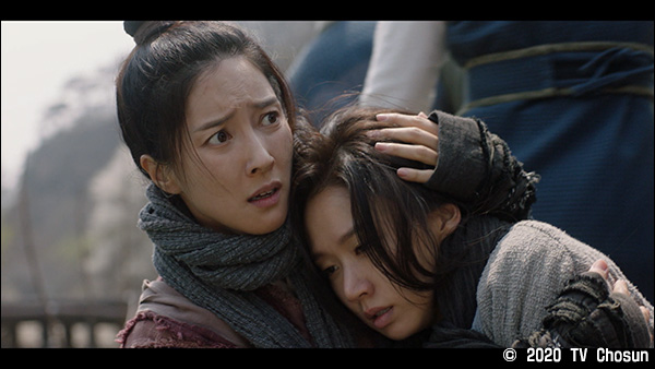 黄金のわたしの人生: 最新オンエア情報