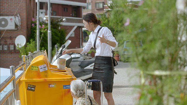 黄金のわたしの人生: 最新オンエア情報