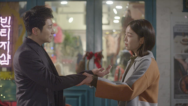 黄金のわたしの人生: 最新オンエア情報