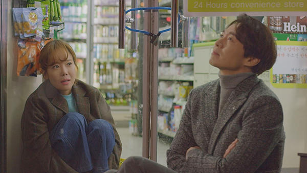 マイ･ヒーリング･ラブ～あした輝く私へ～ : 最新オンエア情報