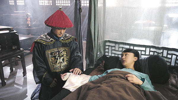 如懿伝〜紫禁城に散る宿命の王妃〜 : 最新オンエア情報