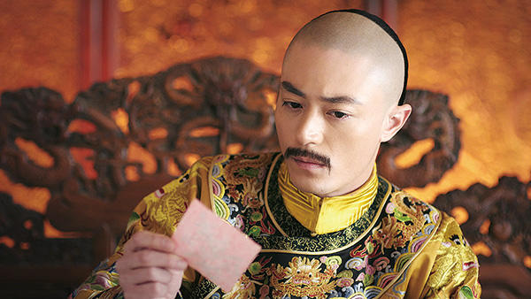 如懿伝〜紫禁城に散る宿命の王妃〜 : 最新オンエア情報