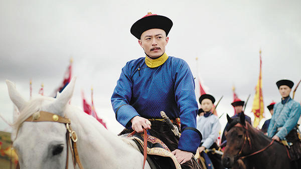 如懿伝〜紫禁城に散る宿命の王妃〜 : 最新オンエア情報