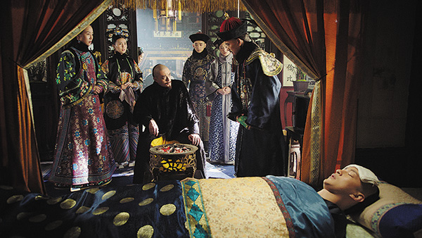 如懿伝〜紫禁城に散る宿命の王妃〜 : 最新オンエア情報