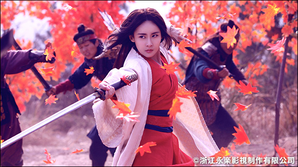 三国志 : 最新オンエア情報