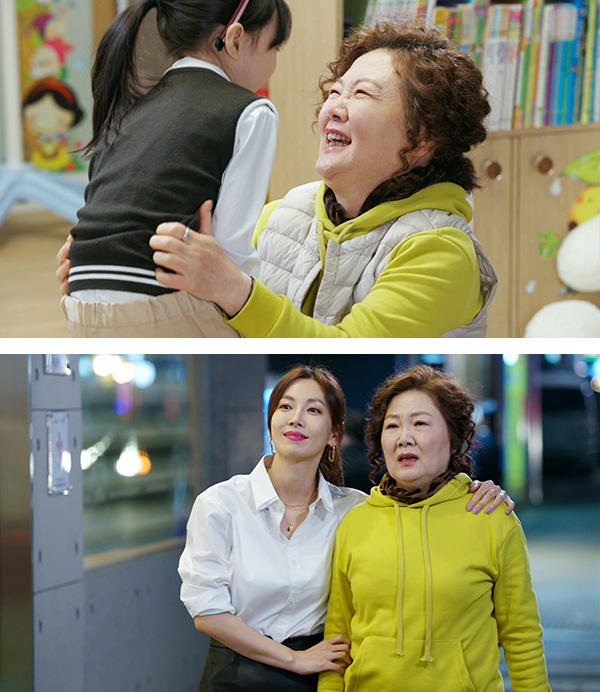 世界で一番可愛い私の娘 : 最新オンエア情報