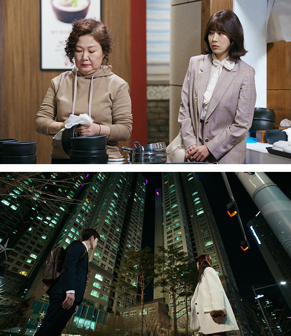 世界で一番可愛い私の娘 : 最新オンエア情報