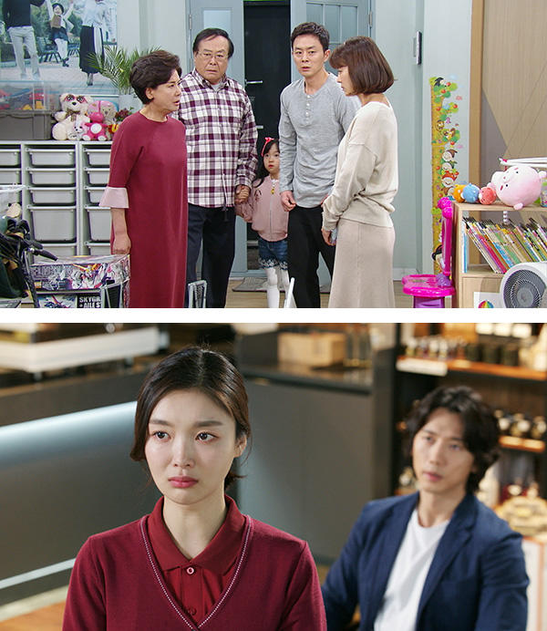 世界で一番可愛い私の娘 : 最新オンエア情報