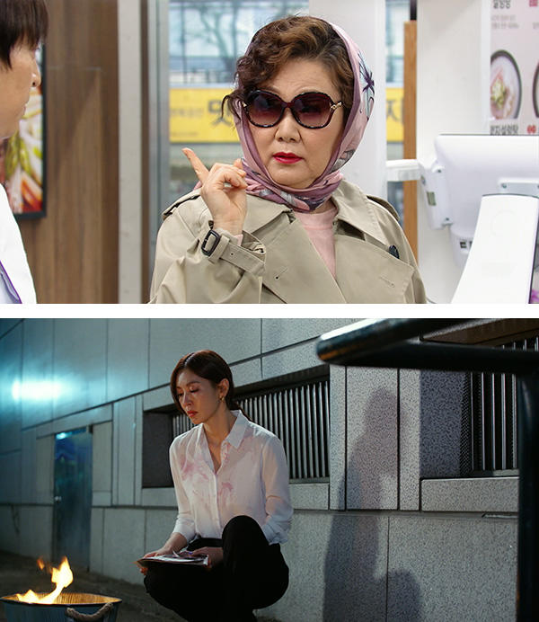 世界で一番可愛い私の娘 : 最新オンエア情報