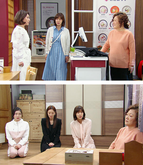 世界で一番可愛い私の娘 : 最新オンエア情報