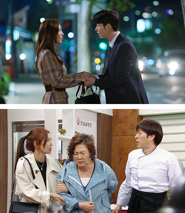 世界で一番可愛い私の娘 : 最新オンエア情報