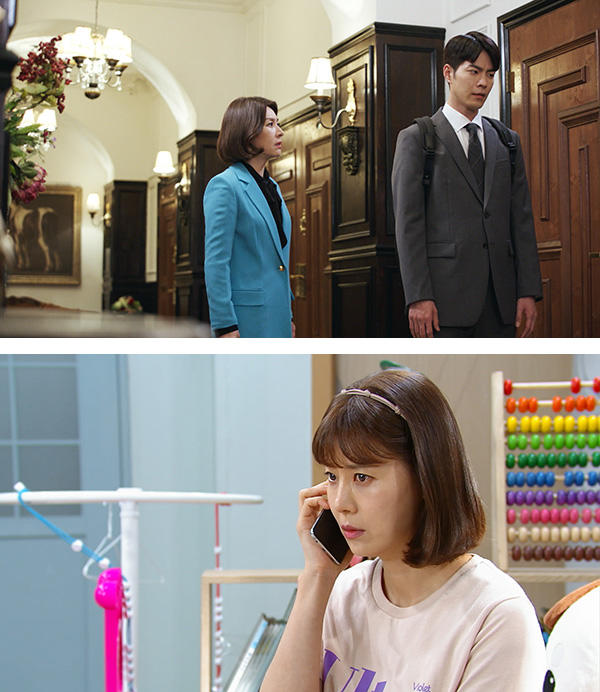 世界で一番可愛い私の娘 : 最新オンエア情報