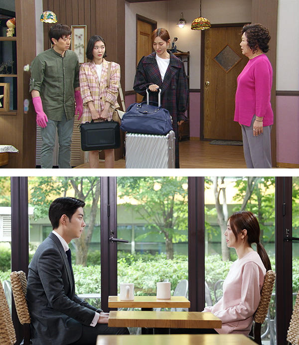 世界で一番可愛い私の娘 : 最新オンエア情報