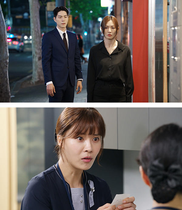 世界で一番可愛い私の娘 : 最新オンエア情報