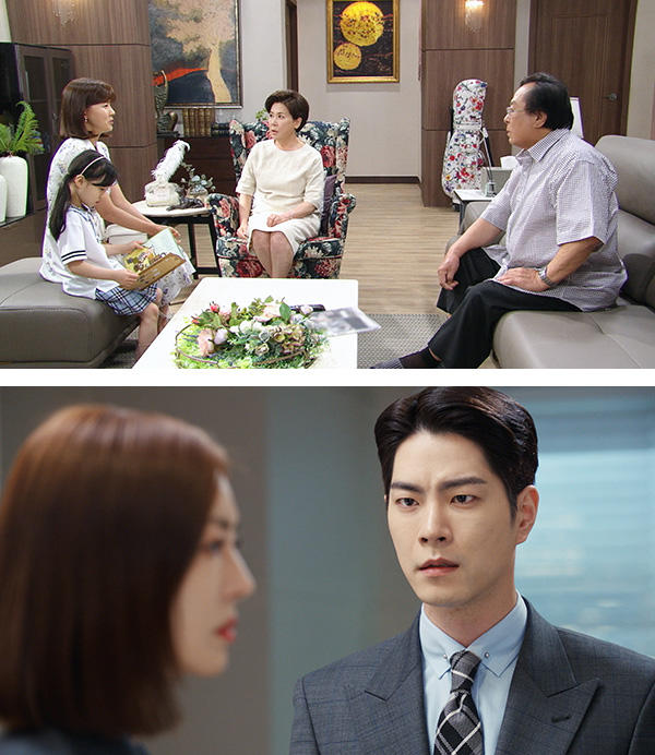 世界で一番可愛い私の娘 : 最新オンエア情報