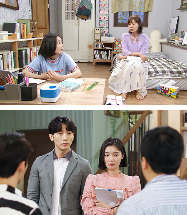 世界で一番可愛い私の娘 : 最新オンエア情報