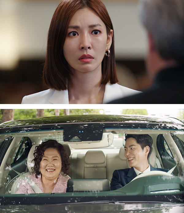 世界で一番可愛い私の娘 : 最新オンエア情報