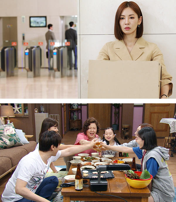 世界で一番可愛い私の娘 : 最新オンエア情報