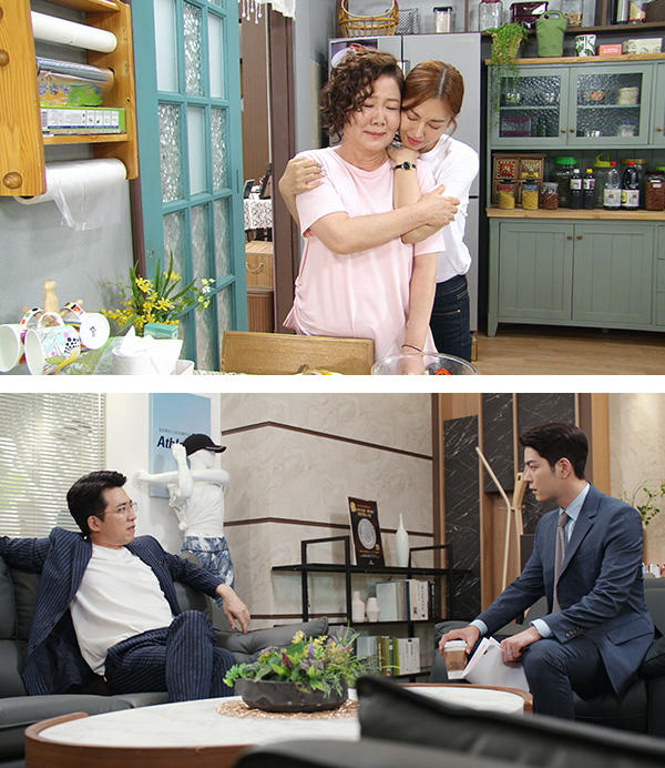 世界で一番可愛い私の娘 : 最新オンエア情報