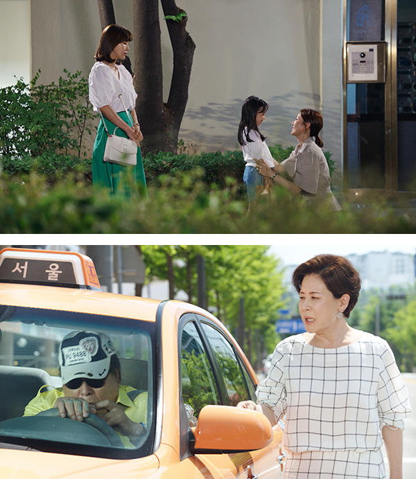 世界で一番可愛い私の娘 : 最新オンエア情報