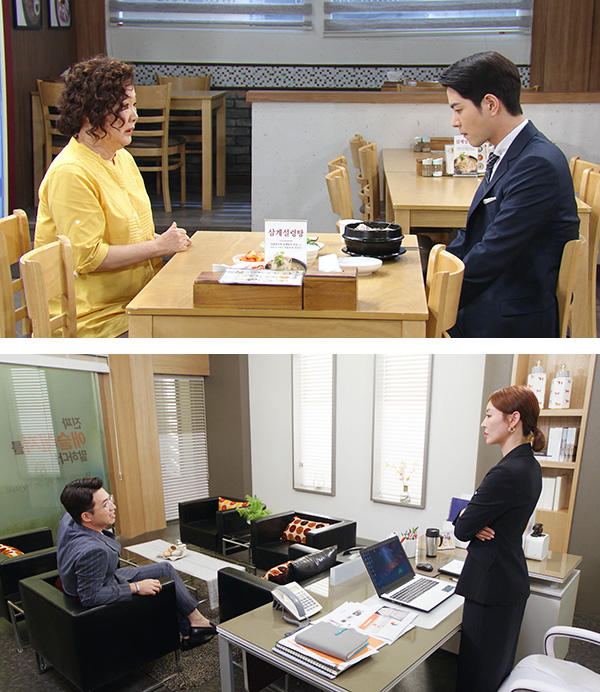 世界で一番可愛い私の娘 : 最新オンエア情報